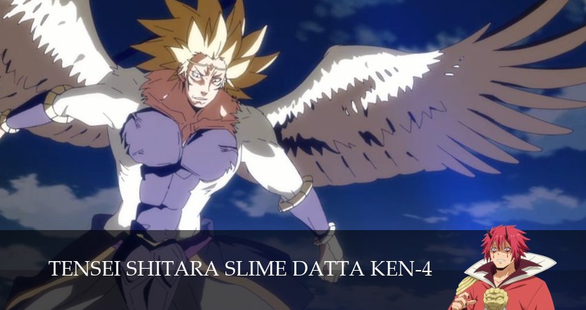 О моём перерождении в слизь (4 сезон, 17 серия) смотреть онлайн бесплатно