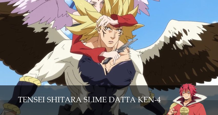 Сериал О моём перерождении в слизь (4 сезон, 2026) смотреть онлайн в хорошем качестве бесплатно