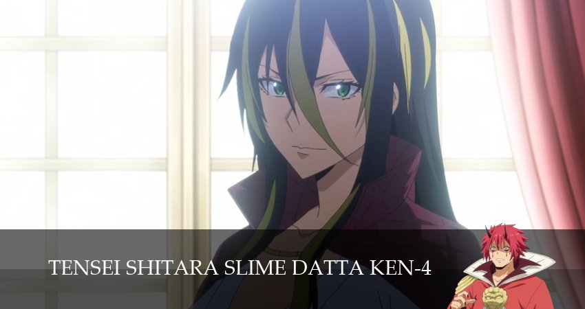 О моём перерождении в слизь (4 сезон, 2026) смотреть онлайн без рекламы