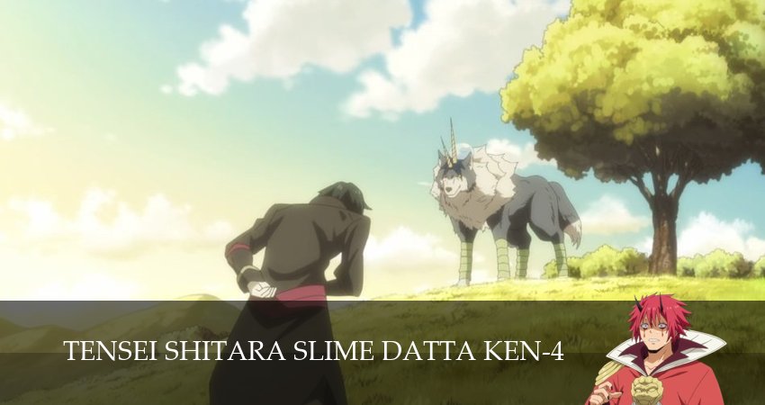 О моём перерождении в слизь (4 сезон, 2026) смотреть онлайн бесплатно