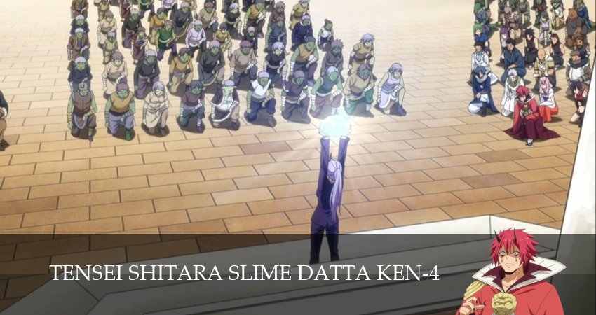 Сериал О моём перерождении в слизь (4 сезон, 2026) все серии