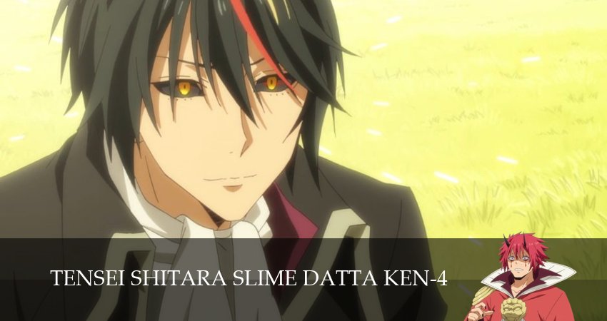 О моём перерождении в слизь (4 сезон, 23 серия) смотреть онлайн без рекламы