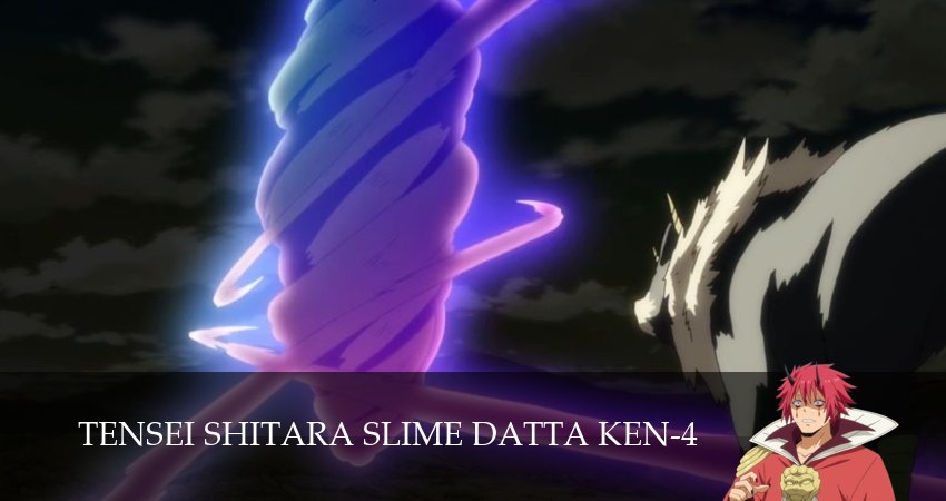 О моём перерождении в слизь (4 сезон) онлайн | 2026