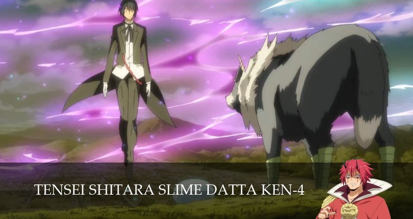 О моём перерождении в слизь (4 сезон, 2026) онлайн