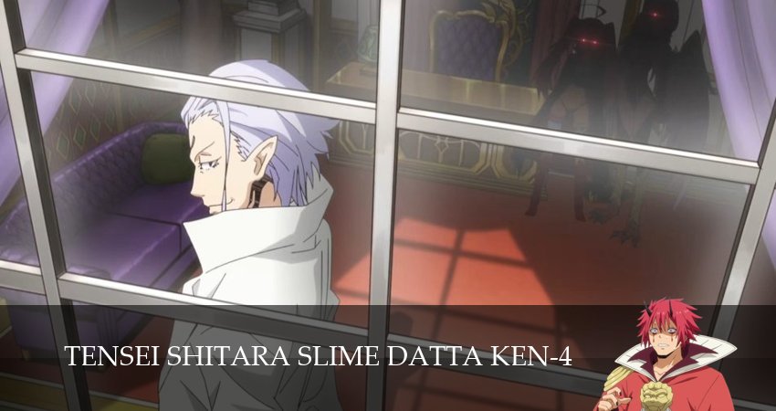 О моём перерождении в слизь (4 сезон, 2026) смотреть онлайн бесплатно