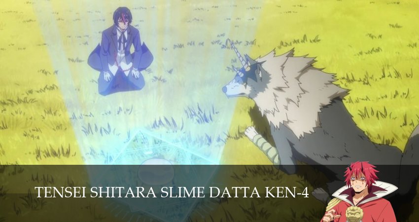 Сериал О моём перерождении в слизь (4 сезон, 30 серия) смотреть онлайн бесплатно без рекламы