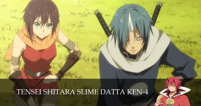 Сериал О моём перерождении в слизь (4 сезон) онлайн | 2026