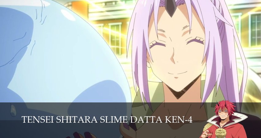 Сериал О моём перерождении в слизь (4 сезон, 33 серия) смотреть онлайн в хорошем качестве бесплатно