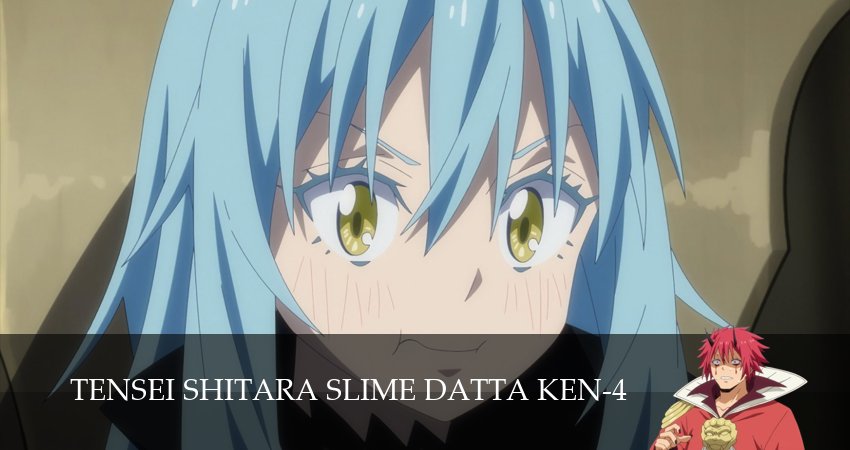 Сериал О моём перерождении в слизь (4 сезон) в HD | 2026