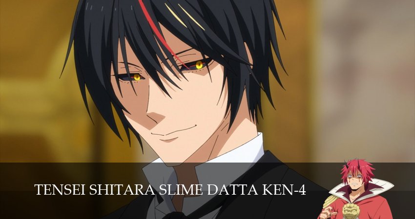 О моём перерождении в слизь (4 сезон, 2026) смотреть