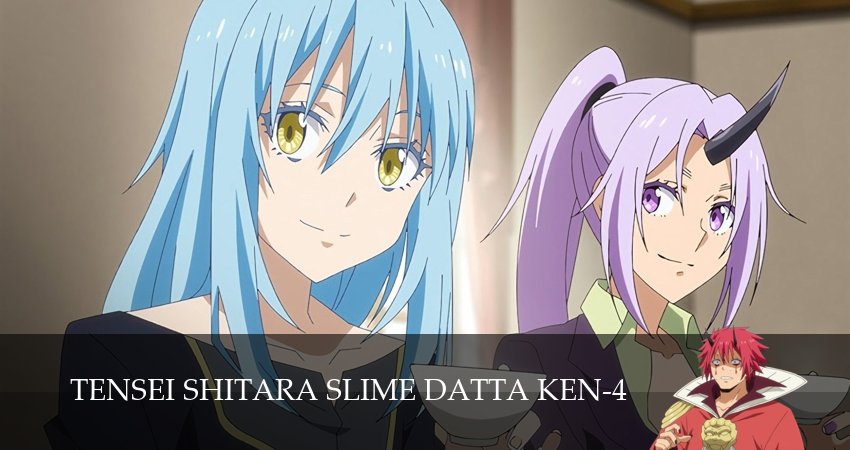 Сериал О моём перерождении в слизь (4 сезон, 2026) смотреть полностью