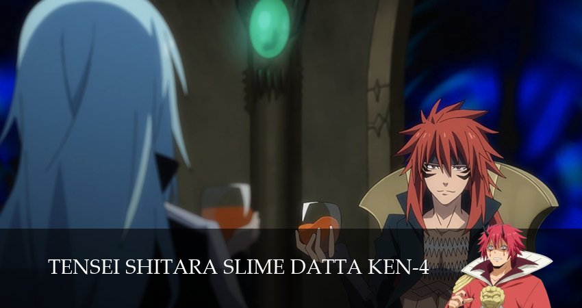 Сериал О моём перерождении в слизь (4 сезон, 2026) смотреть бесплатно онлайн