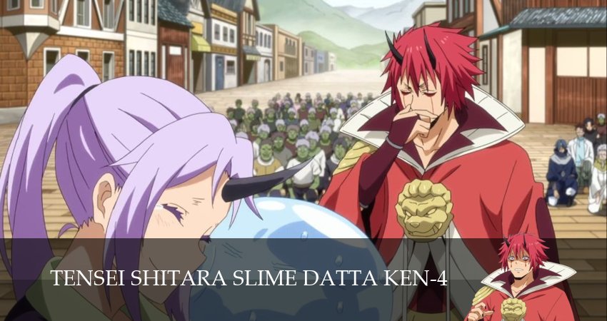 Сериал О моём перерождении в слизь (4 сезон, 2026) смотреть все серии