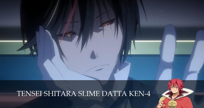 О моём перерождении в слизь (4 сезон, 45 серия) смотреть онлайн бесплатно в хорошем HD качестве