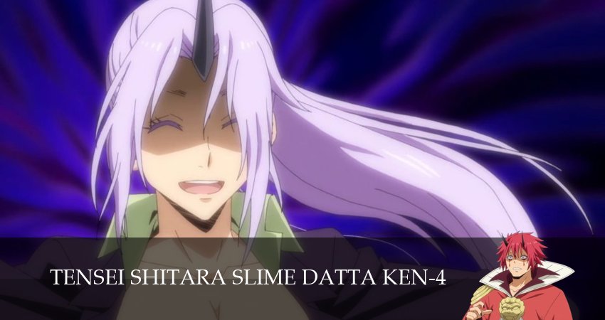 Сериал О моём перерождении в слизь (4 сезон, 2026) бесплатно