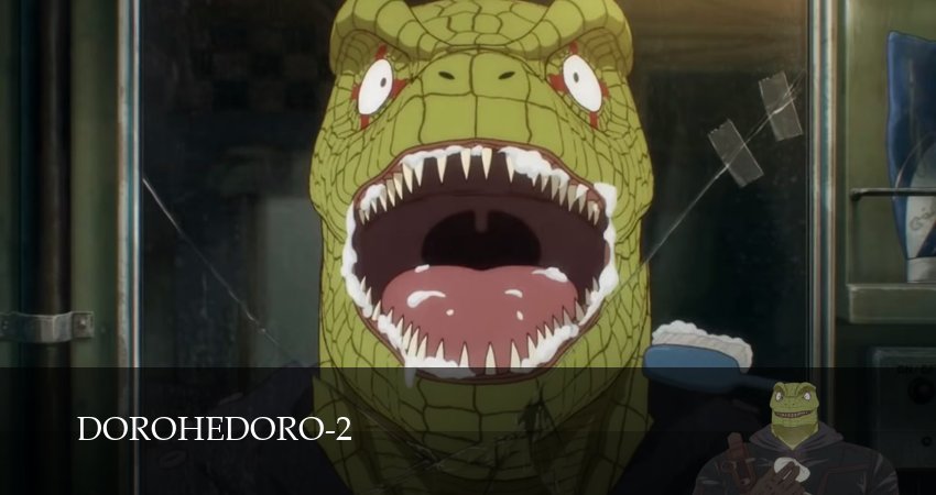 Сериал Дорохэдоро (2 сезон, 2 серия) смотреть бесплатно онлайн без рекламы