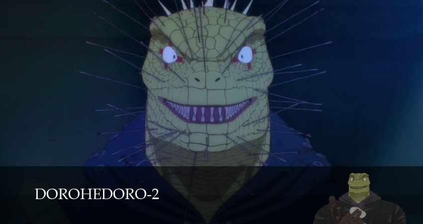 Сериал Дорохэдоро (2 сезон, 2026) смотреть все серии