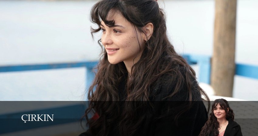 Дурнушка / Уродливая девушка (1 сезон, 2026) онлайн