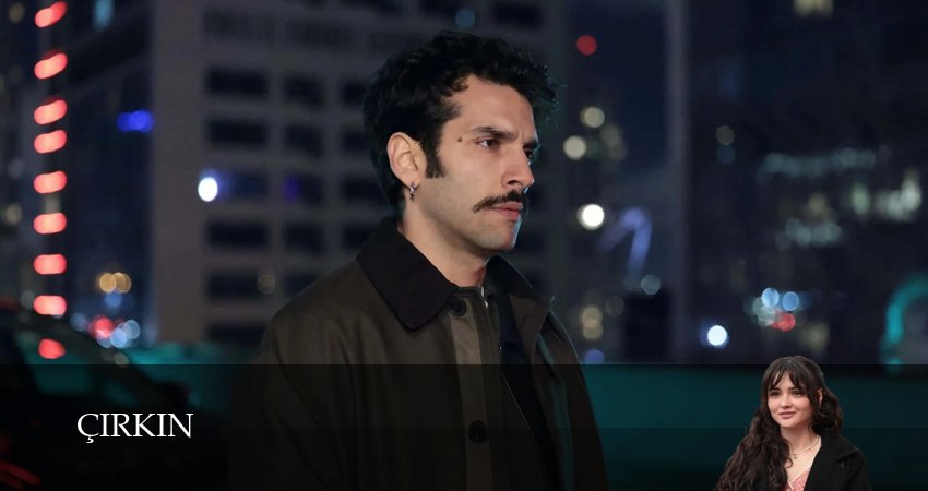 Сериал Дурнушка / Уродливая девушка (1 сезон) смотреть в HD | 2026