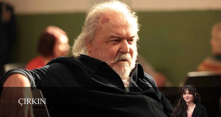 Сериал Дурнушка / Уродливая девушка (1 сезон) | 2026