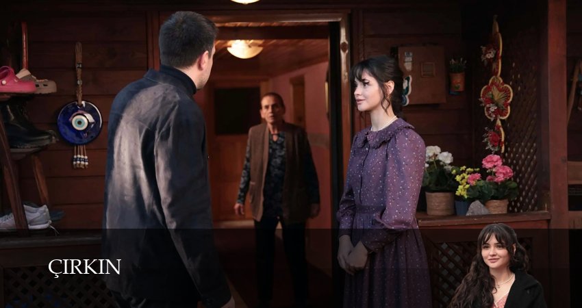 Дурнушка / Уродливая девушка (1 сезон, 2026) в HD