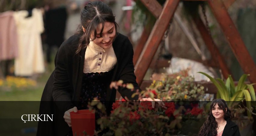 Дурнушка / Уродливая девушка (1 сезон) | 2026