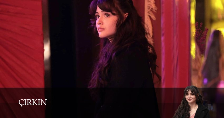 Дурнушка / Уродливая девушка (1 сезон, 7 серия) смотреть онлайн без рекламы