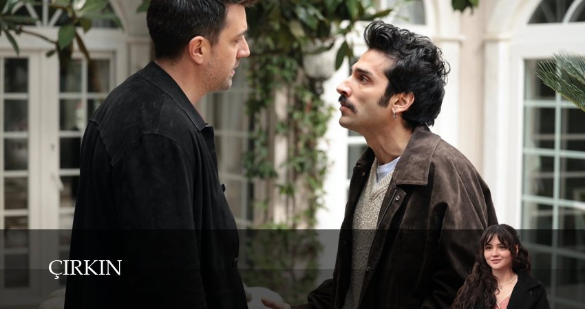 Сериал Дурнушка / Уродливая девушка (1 сезон, 2026) смотреть полностью