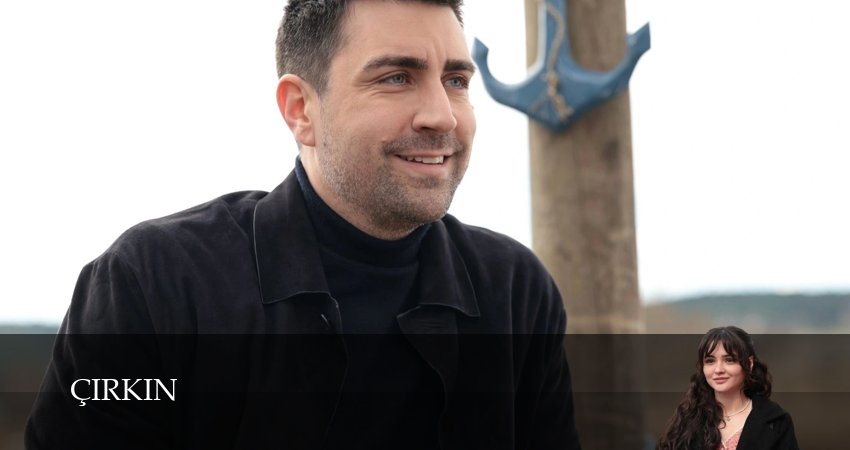 Дурнушка / Уродливая девушка (1 сезон) онлайн | 2026