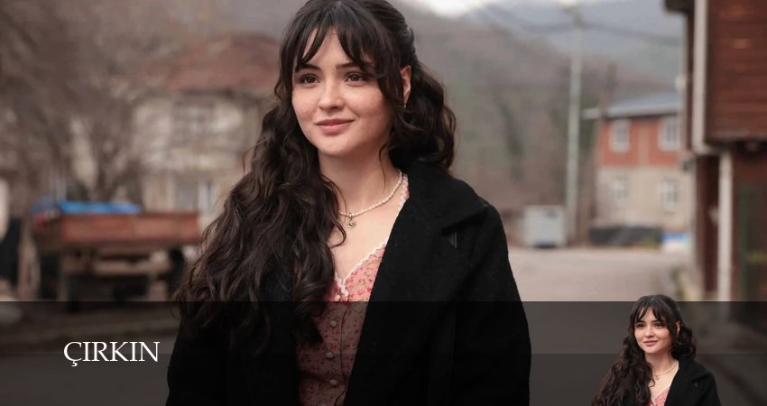 Сериал Дурнушка / Уродливая девушка (1 сезон, 2026) бесплатно