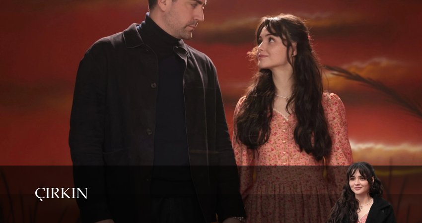 Дурнушка / Уродливая девушка (1 сезон, 13 серия) смотреть бесплатно онлайн без рекламы