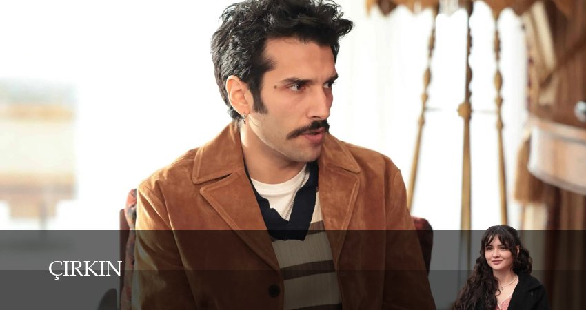 Сериал Дурнушка / Уродливая девушка (1 сезон) смотреть | 2026