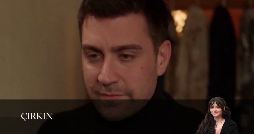 Дурнушка / Уродливая девушка (1 сезон, 2026) смотреть