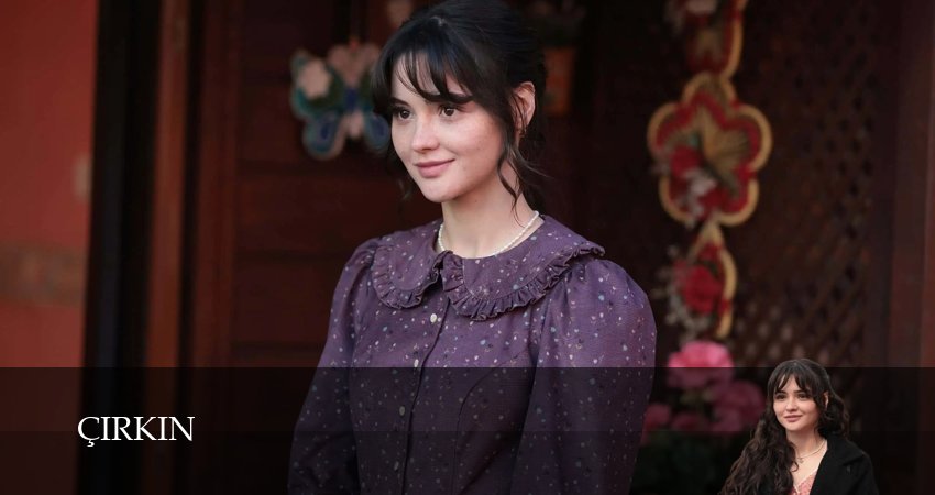 Дурнушка / Уродливая девушка (1 сезон) все серии | 2026