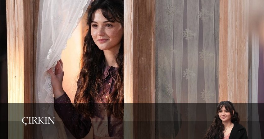 Дурнушка / Уродливая девушка (1 сезон, 2026) смотреть онлайн в хорошем качестве бесплатно