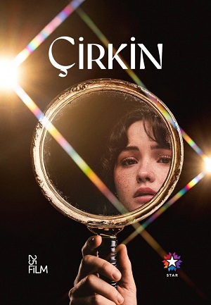 Дурнушка / Уродливая девушка (2026, Турция) смотреть сериал онлайн