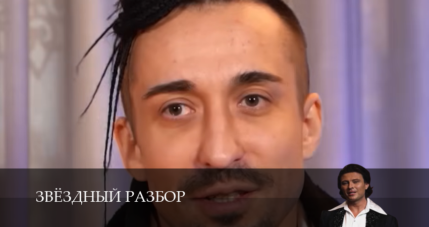 Звёздный разбор (1 сезон, 2026) все серии