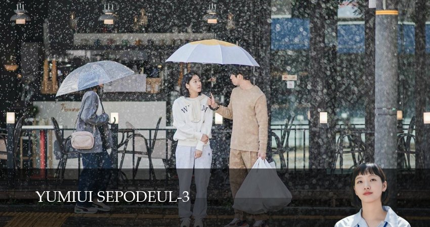 Клетки Ю-ми (3 сезон, 2026) смотреть в HD