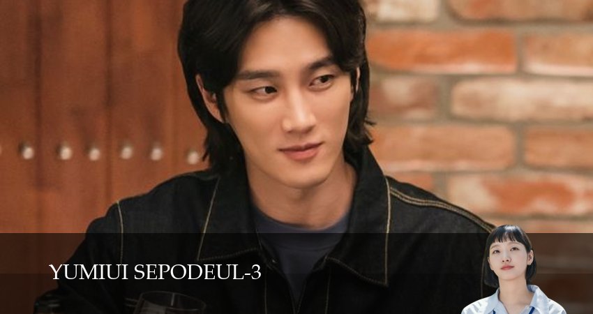 Сериал Клетки Ю-ми (3 сезон, 2026) смотреть онлайн все серии подряд в хорошем качестве