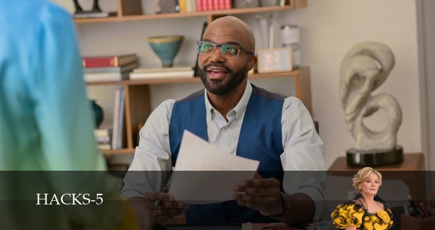 Сериал Хитрости (5 сезон, 2026) смотреть онлайн без рекламы