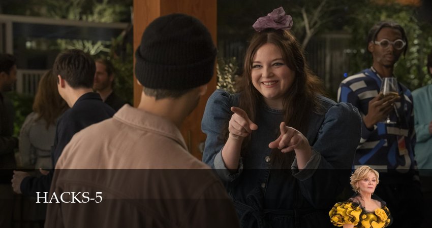 Хитрости (5 сезон) смотреть полностью | 2026