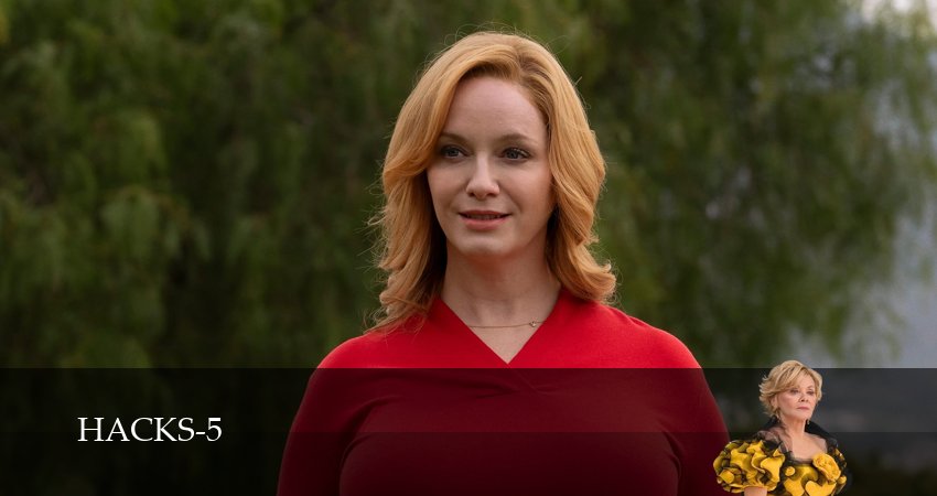 Хитрости (5 сезон, 2026) бесплатно