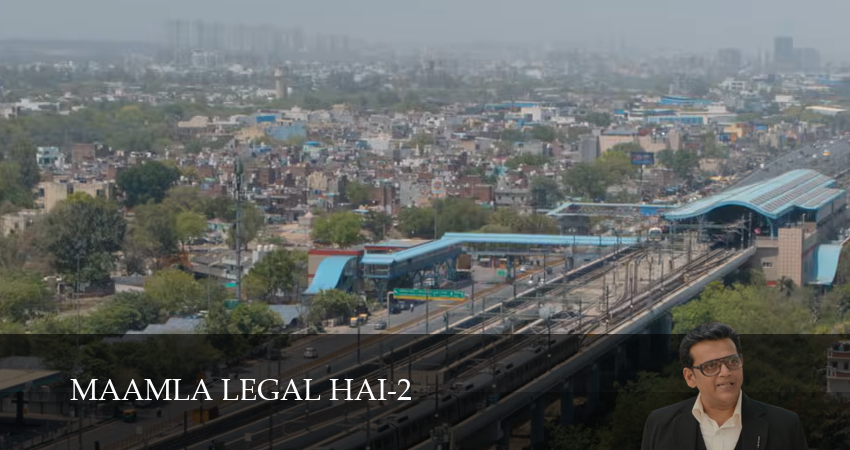 Сериал Маамла Лигал Хай (2 сезон, 4 серия) смотреть онлайн бесплатно в хорошем HD 1080 качестве