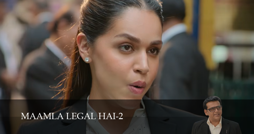 Сериал Маамла Лигал Хай (2 сезон) | 2026