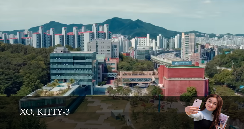 Сериал Целую, Китти (3 сезон, 2026) смотреть в HD