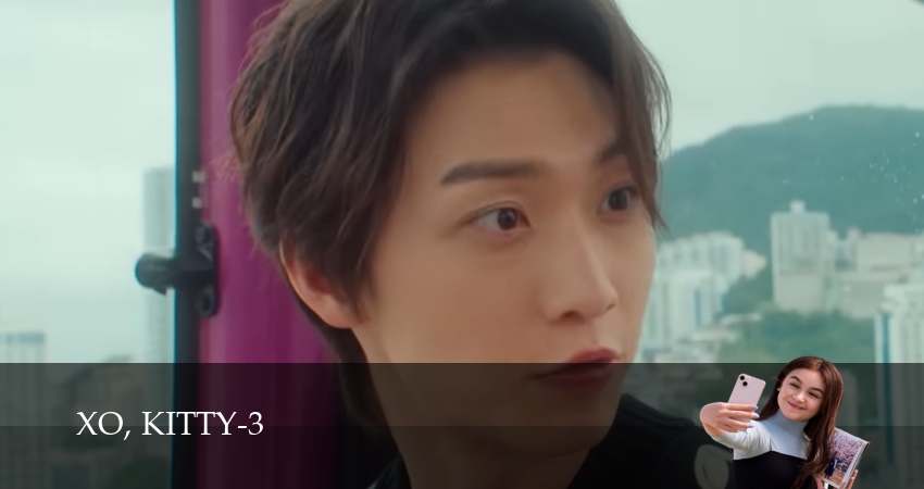 Целую, Китти (3 сезон) смотреть | 2026