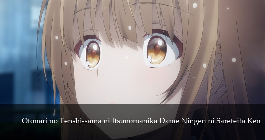 Ангел по соседству (2 сезон, 2026) смотреть онлайн бесплатно без рекламы