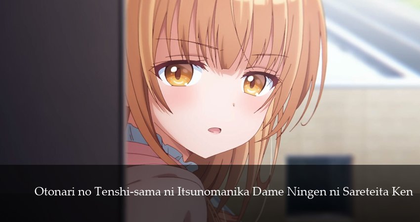 Ангел по соседству (2 сезон, 2026) смотреть онлайн бесплатно без рекламы