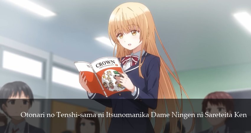 Ангел по соседству (2 сезон, 2026) смотреть онлайн в хорошем качестве бесплатно