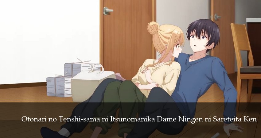 Ангел по соседству (2 сезон, 12 серия) смотреть бесплатно онлайн